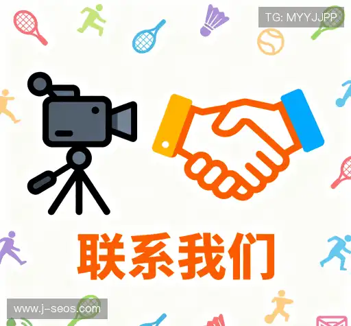 服务咨询